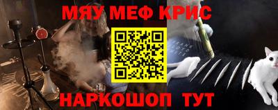 хмурый Кингисепп