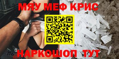 хмурый Кингисепп