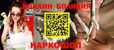 хмурый Кингисепп