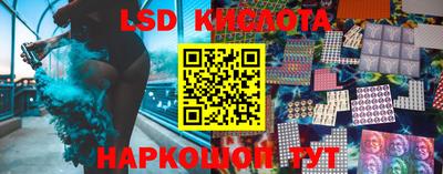 трава Кимры