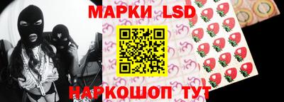 трава Кимры