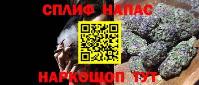 трава Кимры