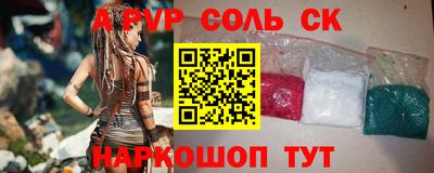 трава Кимры