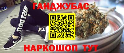хмурый Кингисепп