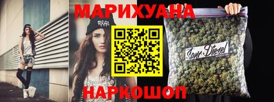 трава Кимры