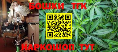 трава Кимры