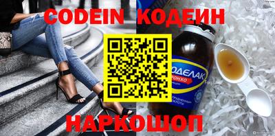 хмурый Кингисепп