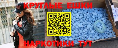 мескалин Кинель