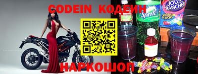 хмурый Кингисепп
