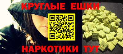 хмурый Кингисепп