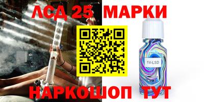 трава Кимры