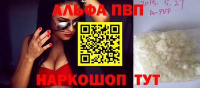 трава Кимры