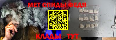 хмурый Кингисепп