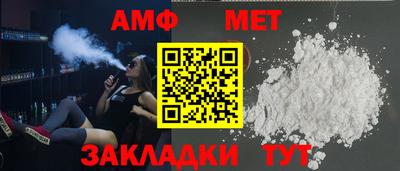 мескалин Кинель