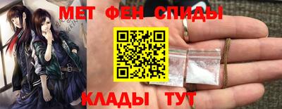 хмурый Кингисепп