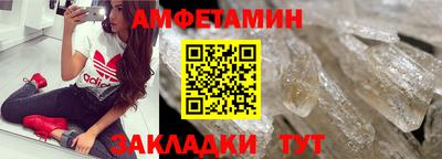 хмурый Кингисепп