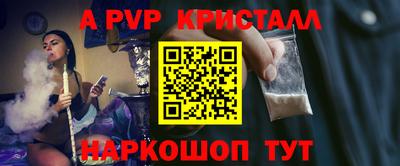 трава Кимры