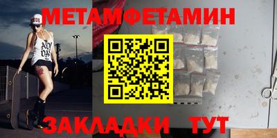 трава Кимры