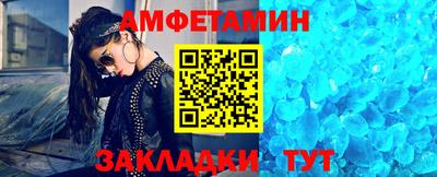 хмурый Кингисепп