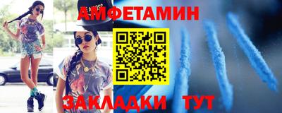 трава Кимры