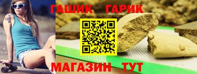 трава Кимры