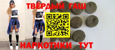 мескалин Кинель