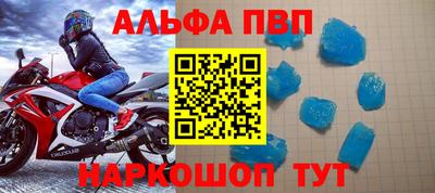 мескалин Кинель