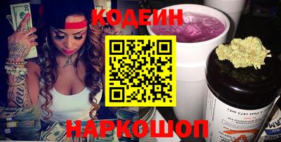 хмурый Кингисепп