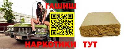хмурый Кингисепп