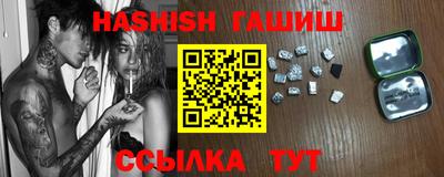 трава Кимры