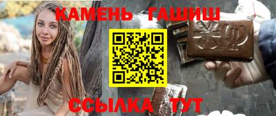 мескалин Кинель