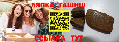 трава Кимры