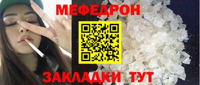 хмурый Кингисепп