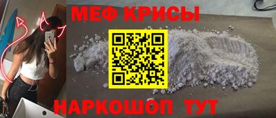 трава Кимры