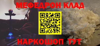 хмурый Кингисепп