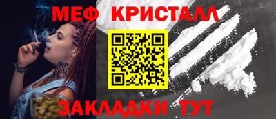 трава Кимры