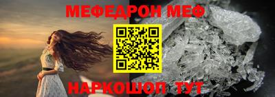 трава Кимры