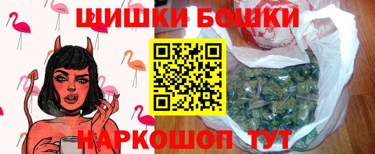Кунгур  Марихуана Amnesia  Вход с VPN  Марихуана индика  Шишки марихуана OG Kush  Шишки марихуана Amnesia 